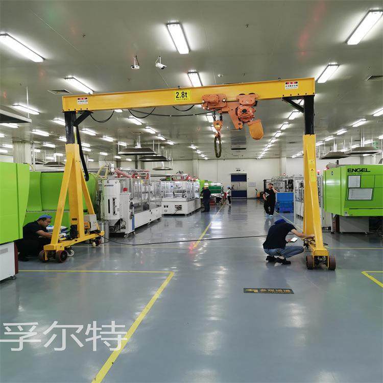 移动龙门架0.5吨小型起重龙门吊架吨无轨万向电动龙门起重机