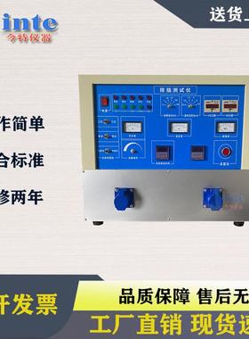 排插综合测试仪排插座综合测试仪JT6651A插板综合测试仪