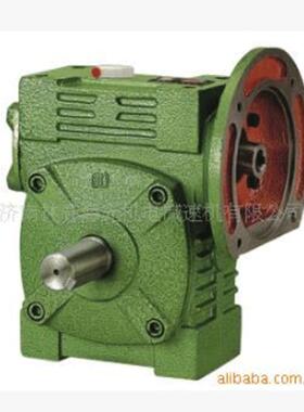 生产销售WPWD蜗轮蜗杆铝壳减速机小型减速机立式减速机