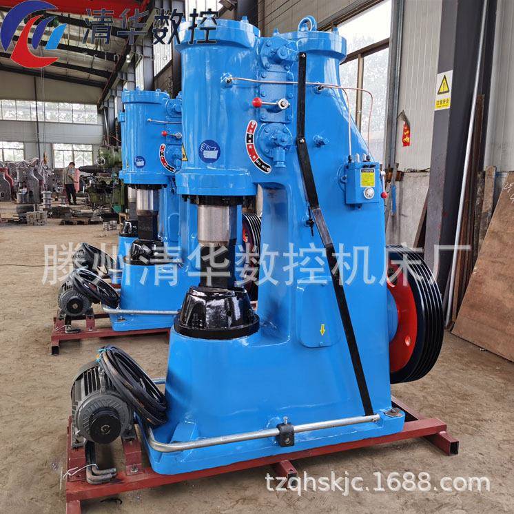 现货C41-40连体空气锤40kg/65kg电动锻打铁匠打铁锻压机床设备