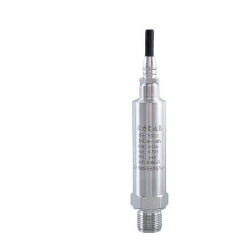 PCM300YIP68潜水式压力变送器4-20mA船用防水潜水型压力变送器