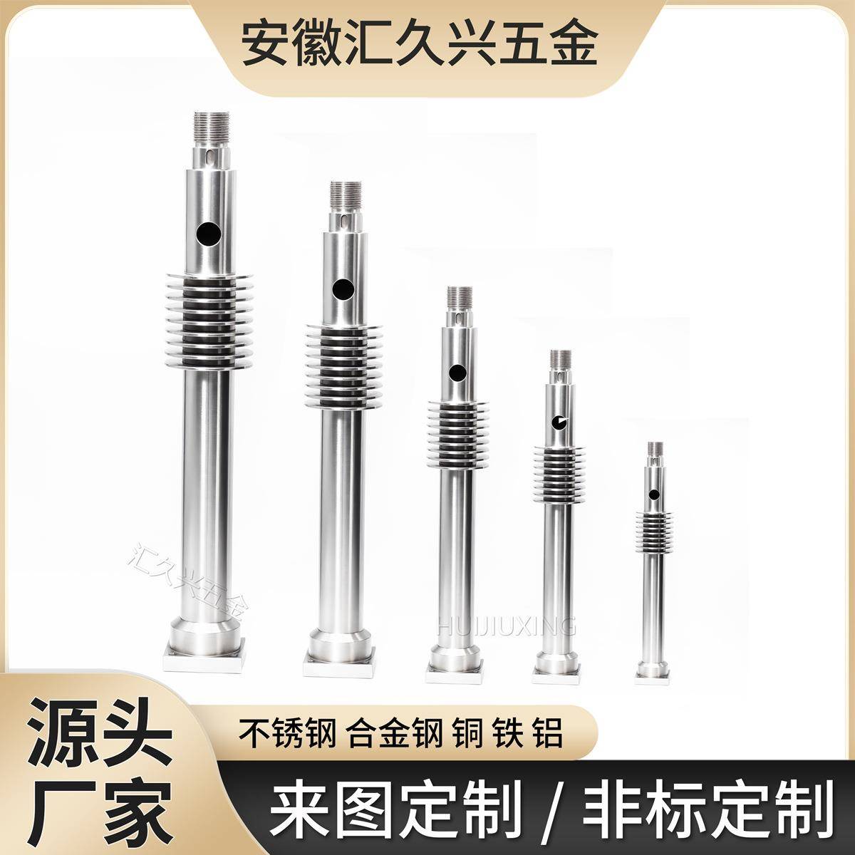 不锈钢传感器壳体带散热鳍片方形基座螺纹接口精密加工自动化设备