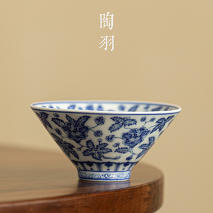 仿古青花斗笠杯陶瓷手工家用茶杯缠枝莲品茗杯功夫茶具高档主人杯
