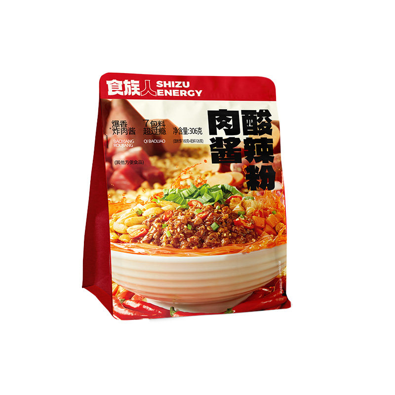 【u先专享】食族人肉酱酸辣粉大袋装煮食夜宵学生速食方便