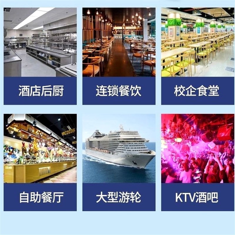 超声波洗碗机商用洗碗机餐厅用饭店食堂洗碗机全自动商用大型小型