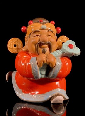 石湾公仔陶瓷财神摆件家居装饰客厅玄关中式摆设乔迁新居开业送物