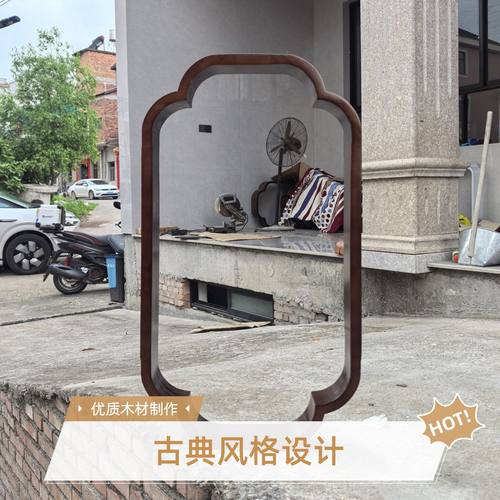 中式轩窗窗框门框仿古镂