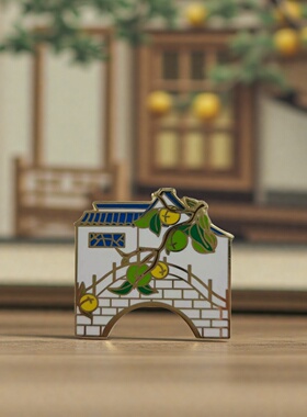 苏式建筑文创金属胸针