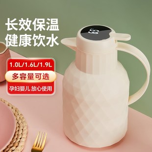 保温壶家用大容量保温水壶暖水壶玻璃内胆热水壶瓶宿舍办公室茶瓶