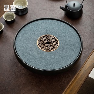 蓄排水小茶台 晟窑氧化铝矿石茶盘家用茶具托盘沥水圆形干泡台日式