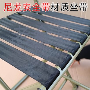 户外折叠凳子马扎折叠便携钓鱼椅高凳子折叠椅子便携板凳老人户外