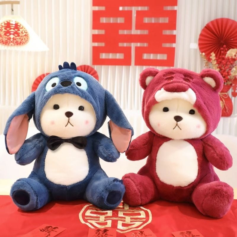 新婚压床娃娃一对结婚新款高档婚庆娃娃可爱公仔玩偶大号礼物抱枕