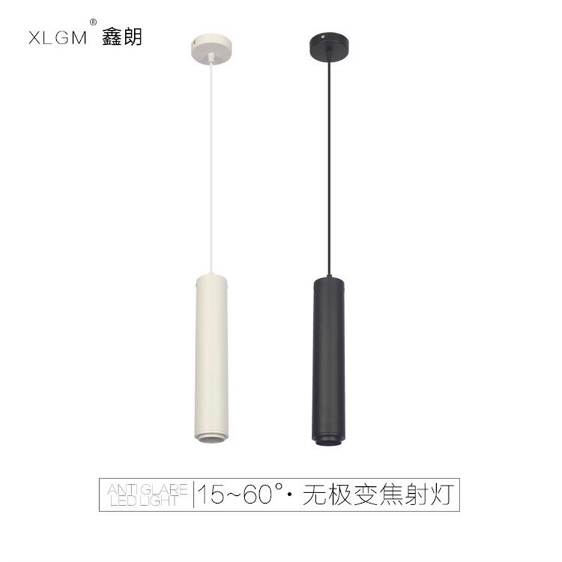可调焦LED射灯聚光灯明装吊线筒灯餐厅吊灯前台吧台餐桌吸顶吊灯