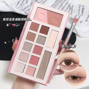 正品网红沙漠玫瑰眼影盘网红ins超火烟薰妆灰姑娘哑光珠光18色眼