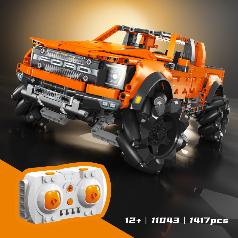 森宝大G越野车遥控模型积木礼物