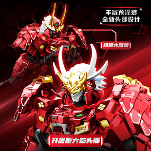 森宝积木英雄模寿先祖效应甲斐之虎梵天丸武城侯盲盒积木人模型12