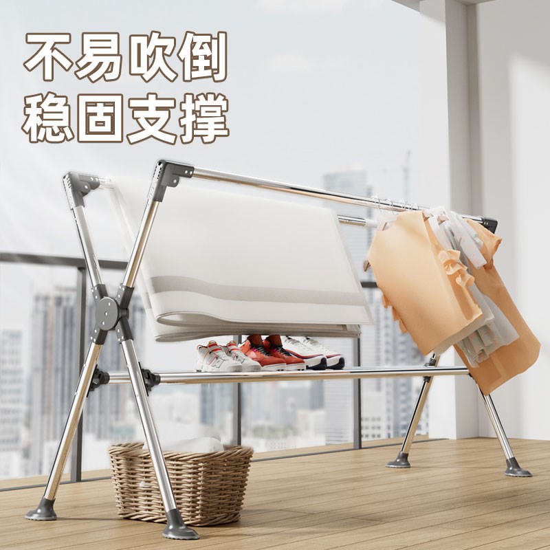 不锈钢落地晾衣架阳台家用折叠伸缩户外晒被架卧室晾衣杆挂衣架子