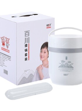 上班族304不锈钢保温提锅饭盒真空超长餐盒旅行学生饭桶套装