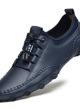 大码454647新款小白鞋白色豆豆鞋男英伦透气休闲鞋软底驾车懒人鞋