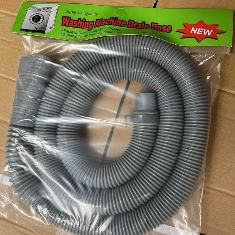 洗衣机排水管延长管加长下水管子半自动迷你滚筒出水软管加厚多用