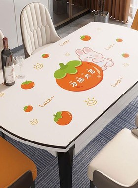 2024新款卡通椭圆形餐桌垫皮革防水防油免洗防烫折叠圆桌面保护垫