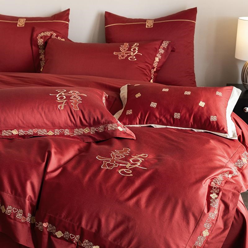 高级感喜字刺绣全棉长绒棉四件套红色中式被套纯棉床单结婚房床品