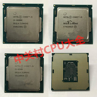 8100 9100F 7100 处理器1151 6100 9350KFcpu散片盒装 7350K