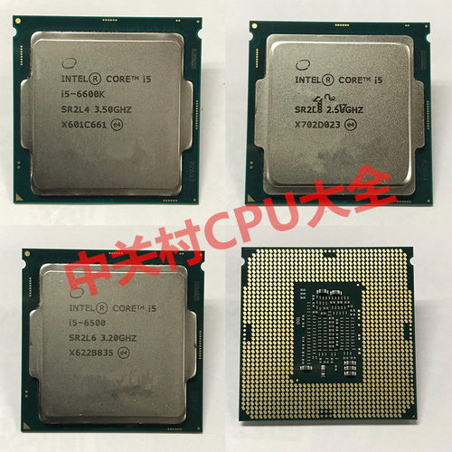 I3-7100 9100F 8100 7350K 6100 9350KFcpu散片盒装 处理器1151