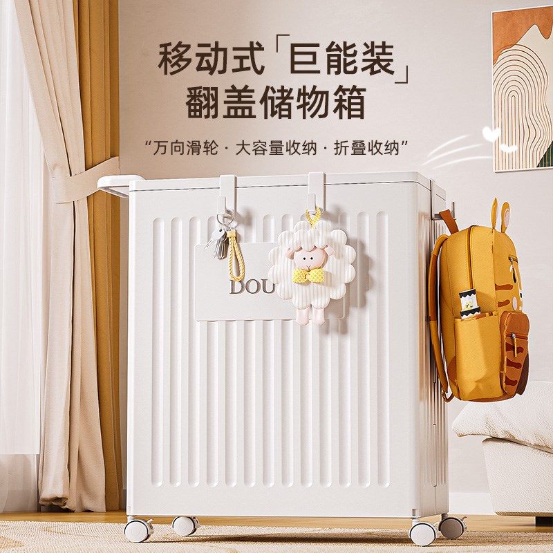 儿童玩具收纳箱筐折叠大容量超大整理神器毛绒娃娃收纳桶储物箱柜