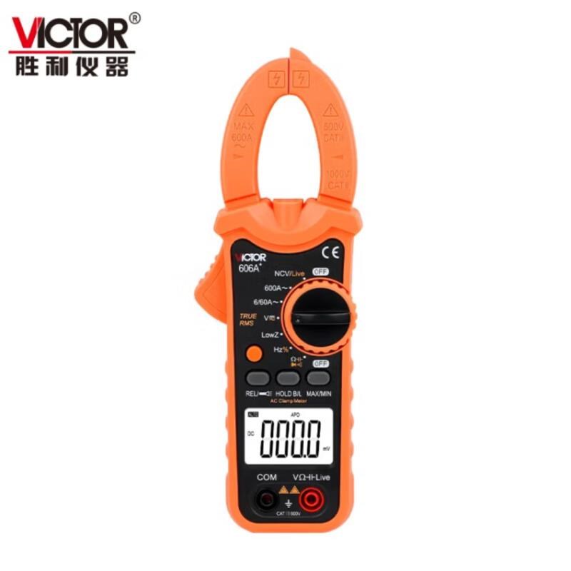 钳表VC606A/B/C钳形表防烧交直流K钳形电流万用表数字高精度