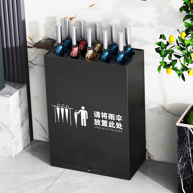 雨伞架酒店大堂售楼部学校公司门口雨伞收纳桶沥水存放伞置物架子