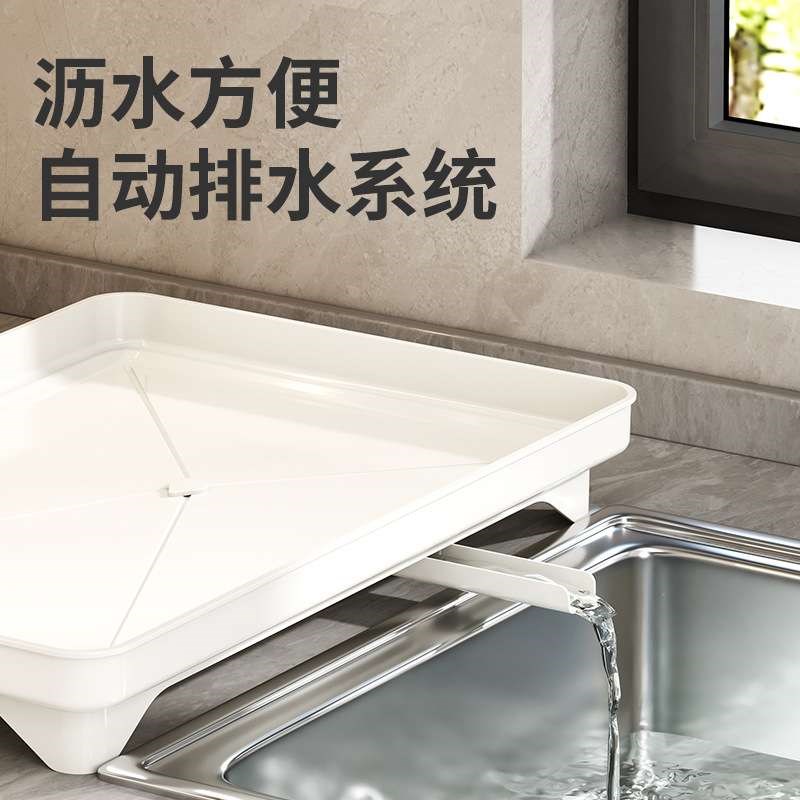 橱柜放碗架不锈钢碗碟收纳架厨房内置物架抽屉式拉篮抽拉碗盘子沥