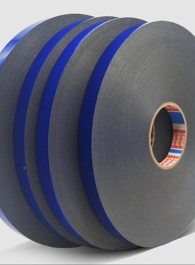 德莎62508高粘防水耐高温抗老化德莎PE泡棉双面胶带厚度0.8毫米