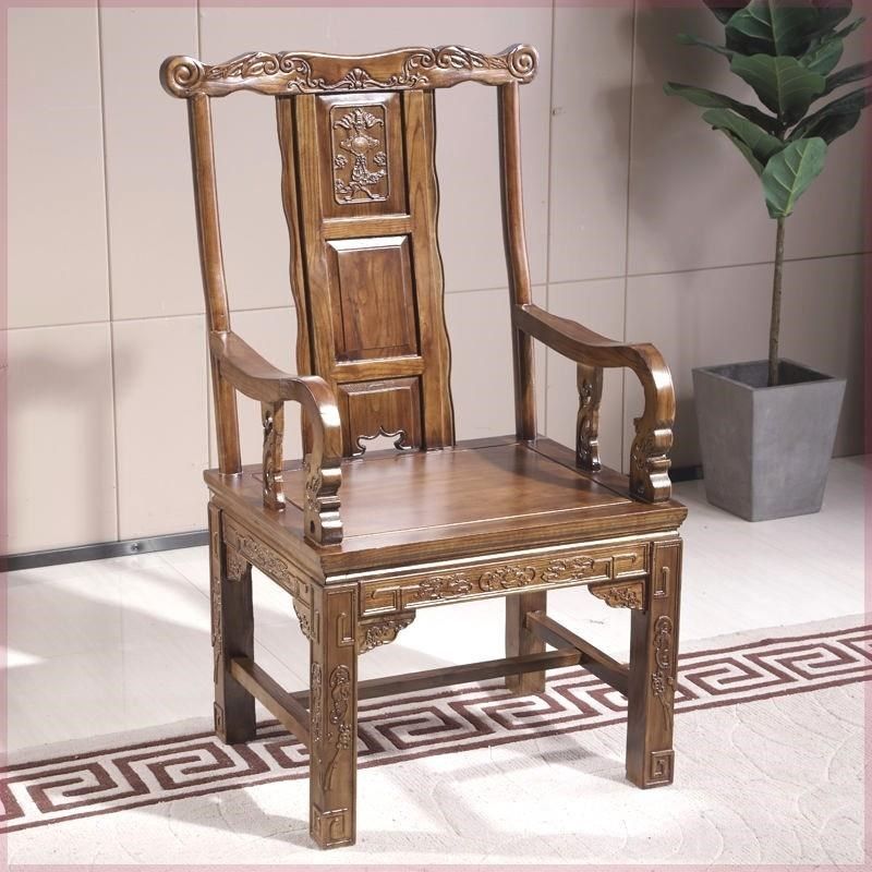 实木中式圈椅榆木围椅餐椅靠背椅子凳子家用办公茶桌配椅太师椅,住宅家具,红木椅凳,淘宝优惠券,粉丝福利购,淘宝优惠卷