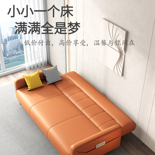 布艺沙发小d户型客厅出租房简约现代科技布网红款可折叠沙发床两
