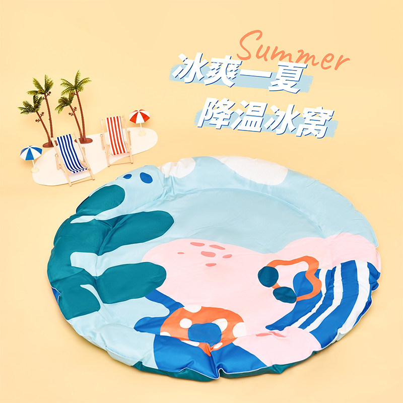 猫咪夏天降温冰窝宠物冰垫u圆形猫垫子睡觉用夏季凉窝狗狗凉垫专,宠物/宠物食品及用品,猫狗垫子,淘宝优惠券,粉丝福利购,淘宝优惠卷