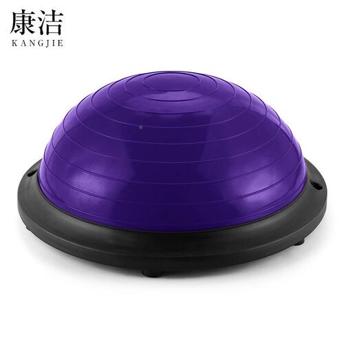 58cm磨砂波速球加厚脚踩半圆平衡球瑜伽馆普拉提家用健身器材