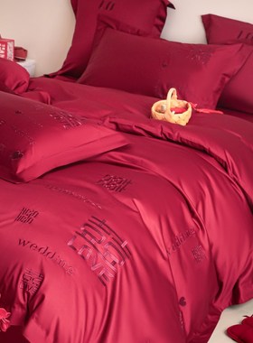 中式婚庆160支全棉红色四件套喜字刺绣纯棉被套婚嫁结婚床上用品4