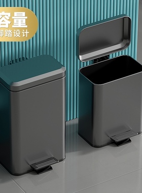30升不锈钢脚踏式垃圾桶脚踩方形带盖子厨房客厅商用大容量厕所