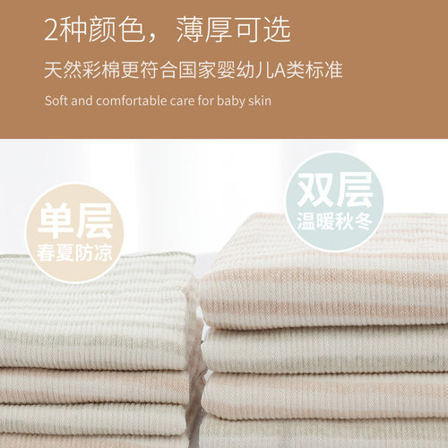 婴儿护肚围宝宝护肚脐围神器春秋冬新生儿裹腹围儿童肚兜四季