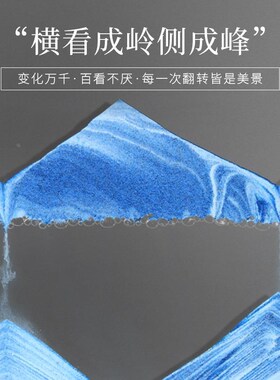 木框款流沙画摆件乔迁新居礼玄关客厅酒柜桌面家居前台工艺装饰品