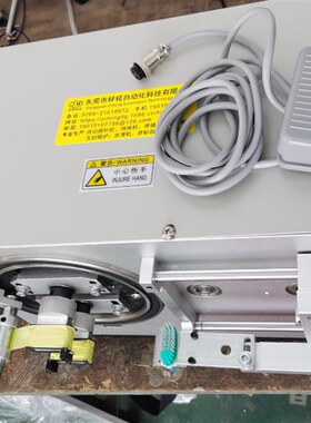 变压器线包包胶机磁芯包胶机EI48磁芯包胶机EE283R54156变压器包