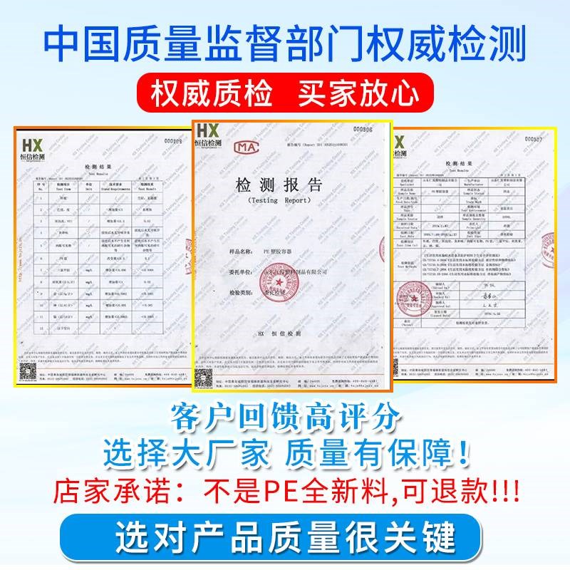 加厚塑料水塔储水罐超大号蓄水桶pe水箱2000升1/2/3/5/10吨大容量