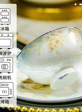 暖房新家搬家礼物花开富贵新房子送礼乔迁新居高档实用送朋友结婚