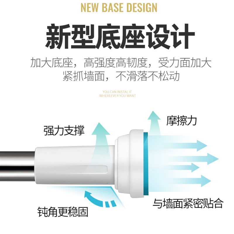 25管加厚款伸缩杆免打孔晾衣架浴室卫生间浴帘杆窗帘杆子