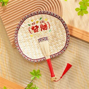 大蒲扇老式 手摇扇夏天手工芭蕉扇中国风葵扇儿童摇钱扇子广告定制