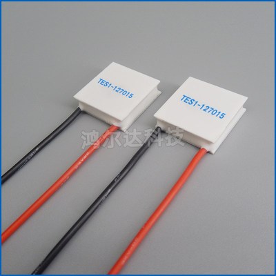 20*20mm12V半导体制冷片TES1-127008/127012/127015/12702致冷片