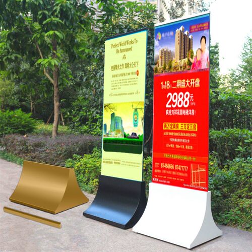 广告牌钢化玻璃立牌商场s指示牌不锈钢弧形底座展架海报架导视水
