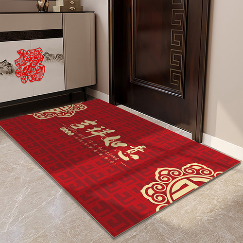 龙年皮革地垫新年喜庆大红入户门垫F可擦免洗可裁剪家用脚垫防滑