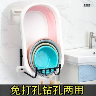 。免打孔卫生间放盆架洗脸盆架盆子收纳架免钉壁挂置物架浴室置物